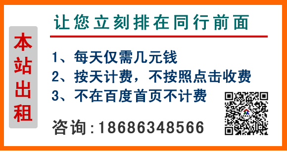 河西區(qū)租車 (16).jpg
