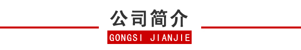 南開區(qū)租車 (18).jpg