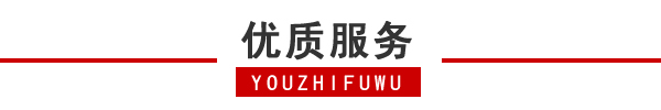 涪陵區(qū)租車 (10).jpg