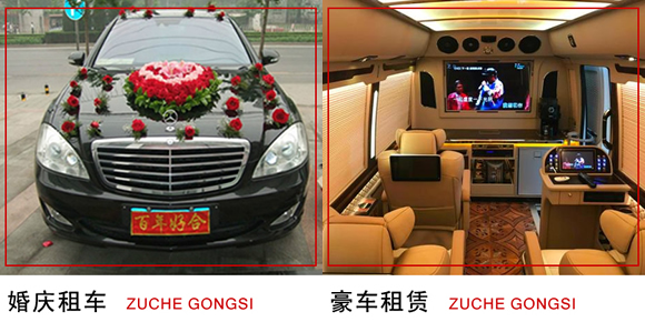 桂林租車 (11).jpg