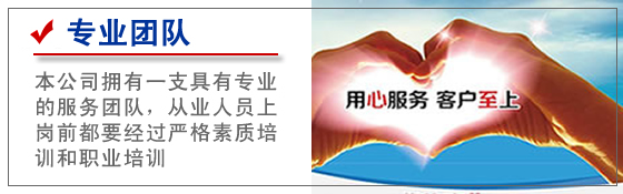 長(zhǎng)沙租車(chē) (6).jpg