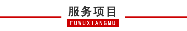 ?？谧廛?(15).jpg